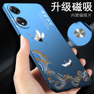 oppoa58手机壳oppoa5新款oppoa1国风oppoa1pro磁吸oppoa55男款oppoa57的oppoa53手机套oppo a1x超薄5g防摔a52