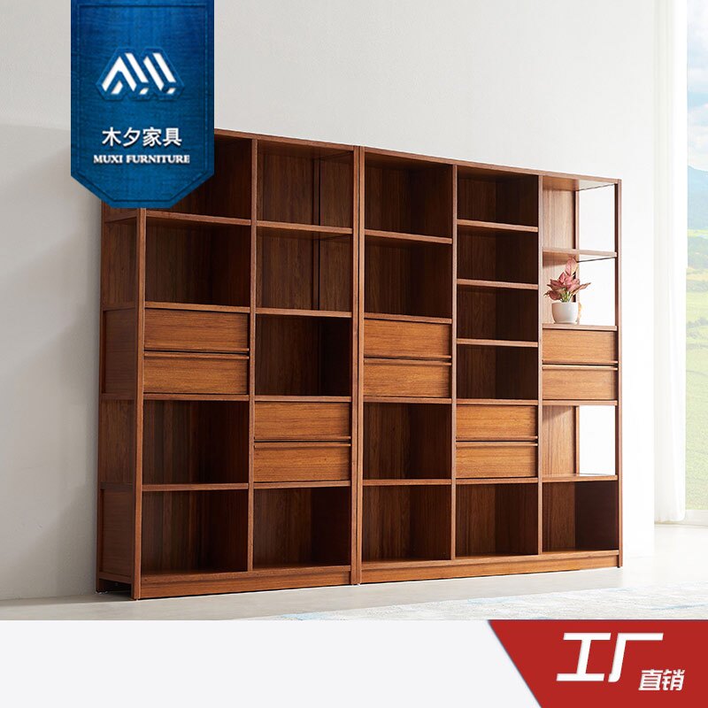 木夕槟榔色东南亚风格家具书柜胡桃木色实木书架装饰柜新中式书柜