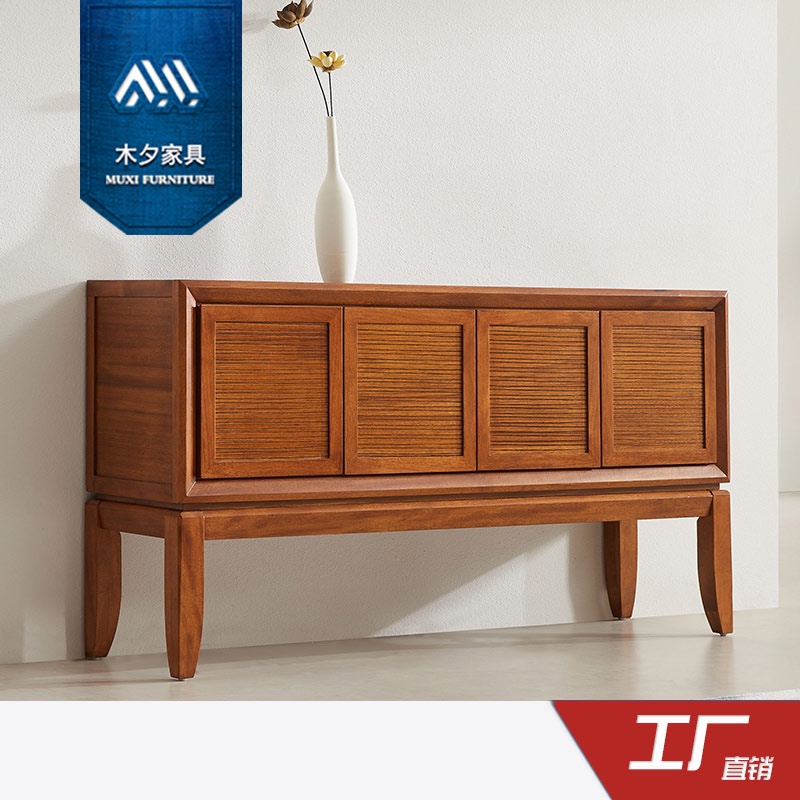 木夕新中式东南亚风格实木槟榔色餐厅家具胡桃色玄关台储物餐边柜