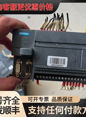 议价 合信PLC CTH2 214-1AD33-CX24 CPU H224 可维修