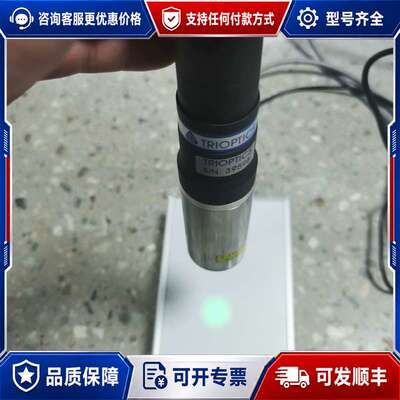 议价TRIOPTICS f=100mm自准直仪可维修