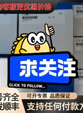 议价PLC模块，系列，型号齐全：8AC114.6可维修