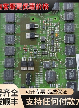LECO显示屏944-2000-01，EL8358MS，80