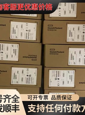 议价P06367-B21 Broadcom MegaRAID M可维修