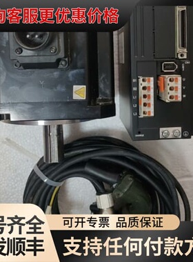 议价 尼得科dec三协 DA26B22 伺服驱动器 1.5KW 可维修