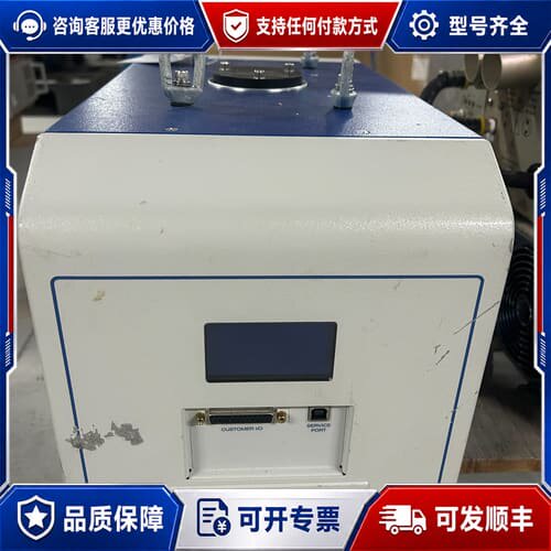 议价 MKS Paragon 射频电源 AX7700MTS-01 可维修