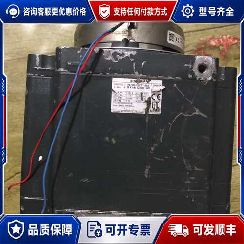 议价伺服电机1FK7103-3BC71-1RB2可维修