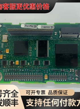 议价A5E01014229S120变频器主板控制板可维修