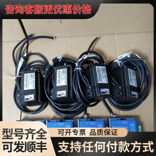 议价杰美康57J1880EC-10闭环步进电机驱动套装可维修
