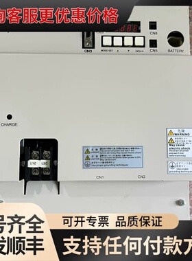 议价 安川 SGDM-75ADA 伺服驱动器 可维修