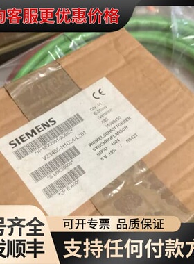议价编码器6FX2001-2GB02，型号V234可维修