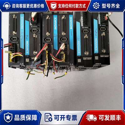 议价汇川 SV660PS2R8I 400W驱动可维修