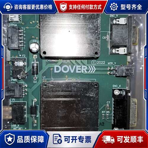 议价Dover 板卡 35635-00 控制电路板可维修