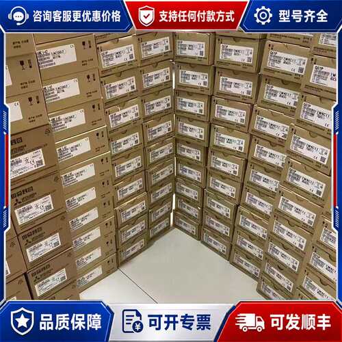 议价frno105f2s-4c【】可维修
