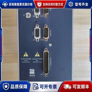 议价()SIEB & MEYER控制器SD2S可维修