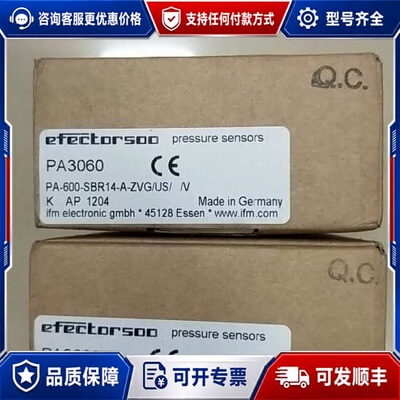 议价 易福门 IFM PA3060 电子压力传感器 可维修