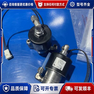 议价 赛默飞 76Z0143LGM 粉尘仪电磁阀 可维修