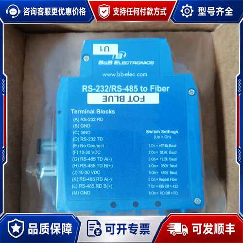 议价485LDRC9B＆B Electrocs爱可维修
