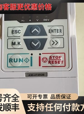 正弦变频器A90-4T4R2B