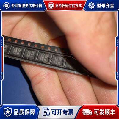 议价场效应管MOS FH3204G PDFN-8(5x6) 40可维修