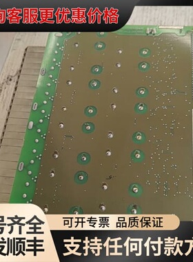 议价 ABB 1MSC980130 CM020399 电源板 可维修