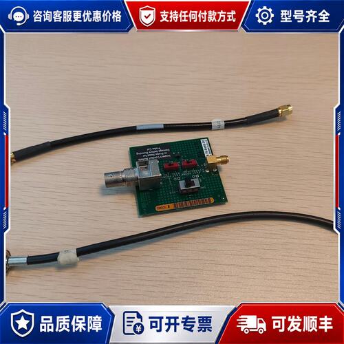 议价Tektronix 679-6498-00 探头校准夹具可维修