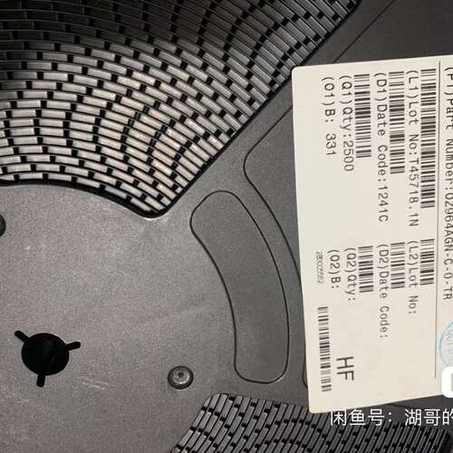 议价OZ964AGN-C-0-TR O2MICRO SOP-16可维修