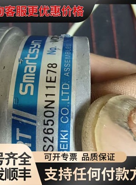 议价 多摩川编码器 TS2650N11E78 可维修