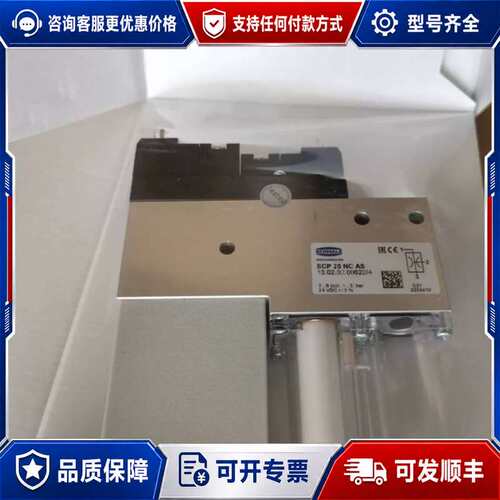议价6DL5430-8AX58-0XE0现可维修