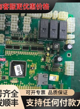 EMAIO-CB-A-V100B3-TSD伺服IO板，件