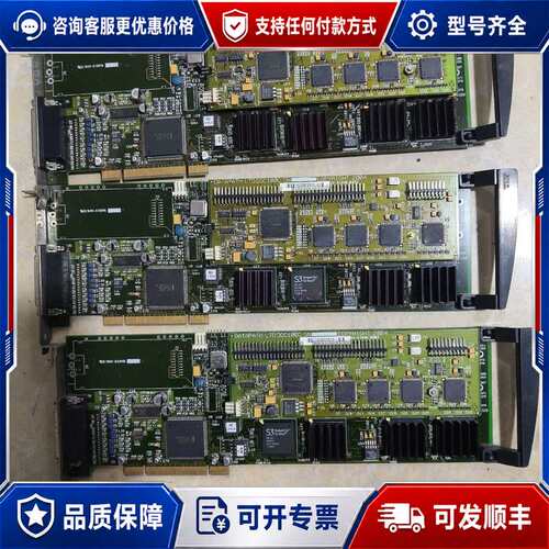 议价DATAPATH LTDDGC100C可维修