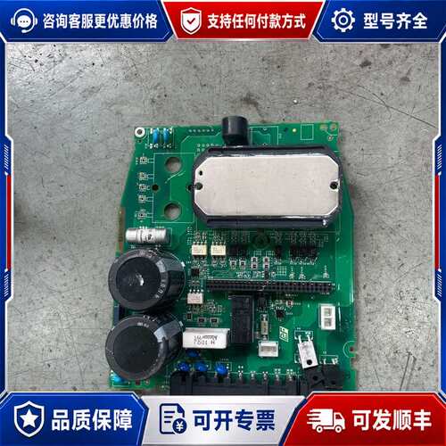 议价安川SGD7S-CB120AAA-002带模块PM50R可维修