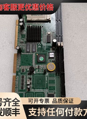 磐仪 HiCORE-i6320 Rev:1.1 工控机主板，