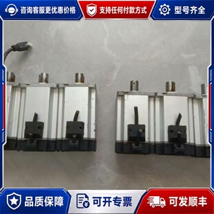 议价 信捷 MS5S-80STE-CS03230B-21P0-S01 伺服电机 1.0KW 可维修