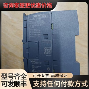 议价6ES7215-1AG31-0XB0可维修