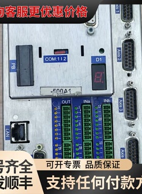 百格拉伺服驱动器TLM271 TCNA4PE