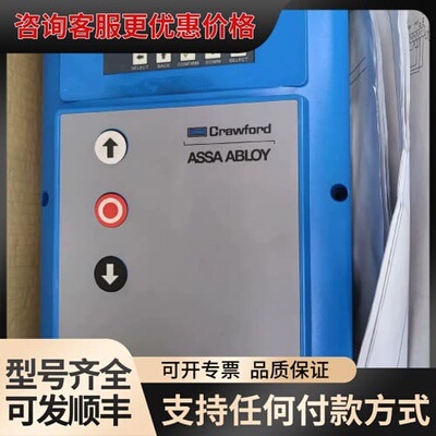 议价 Crawford阔福 K048896 控制器 可维修