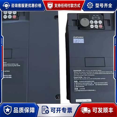 议价FR-F720-11K-CHT可维修