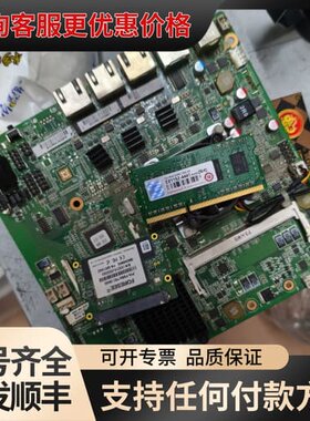 SANGFOR AC—1000 B400 上网行为管