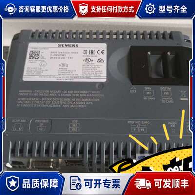 议价6AV2124-0JC01-0AX0 TP900 Comfort触摸屏可维修