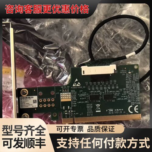 议价 Mellanox MTMK0012 ConnectX-6 扩展卡 可维修