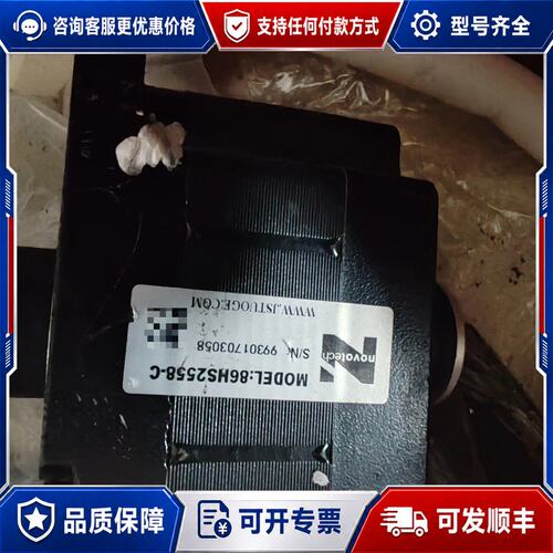 议价拓格NOVOTECH步进电机可维修