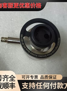 议价 SC0006 IEC711仿真人工耳 可维修