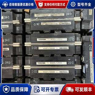 议价MG800J1US52A可维修