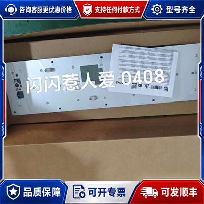 议价6FC5203-0AC00-0AA2，99 新，，质可维修