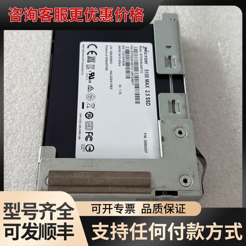议价 Hitachi BM15 备份模块 SSD 可维修