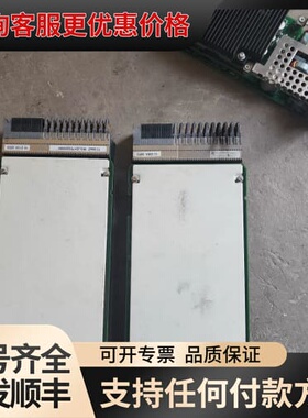 议价Alcatel/阿尔卡特电源端板卡8DG07990AA可维修