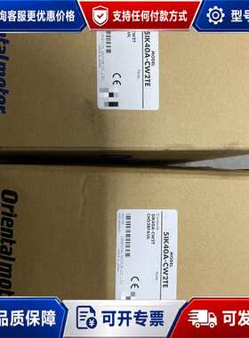 议价Oriental Motor 5IK90GE-5W2L 电机可维修