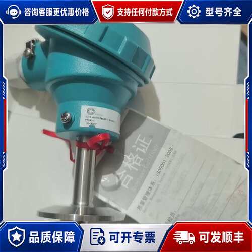 议价谷田自动化 TIT2-A6(50)P4A3B1 PT100温度传感器可维修