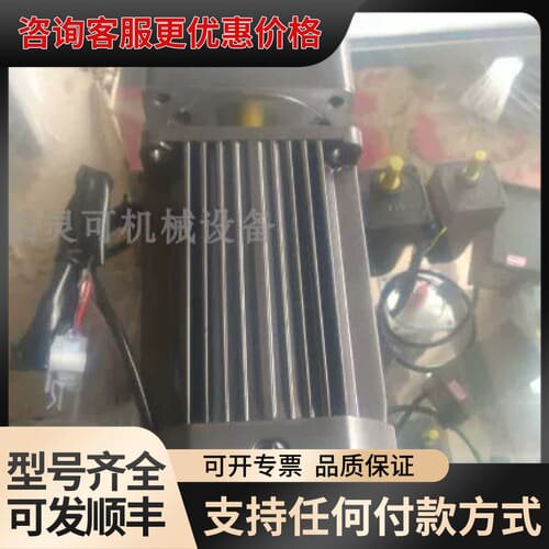 HLING调速电机马达4IK25R-C2-GN 减速箱4GN50K-C10 减速机
